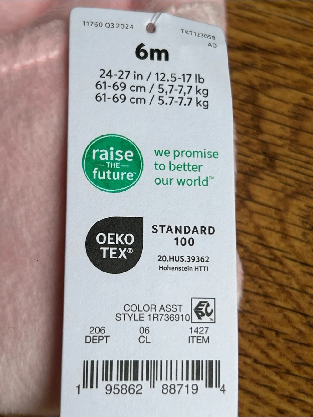 NWT Carter’s Fuzzy Onesie